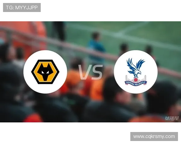 狼队和水晶宫的逆袭，挑战英超霸权的可能